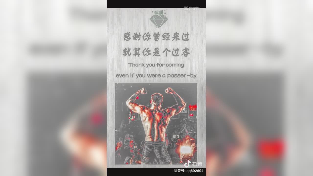 视频封面