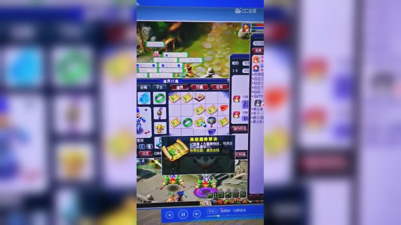 视频封面