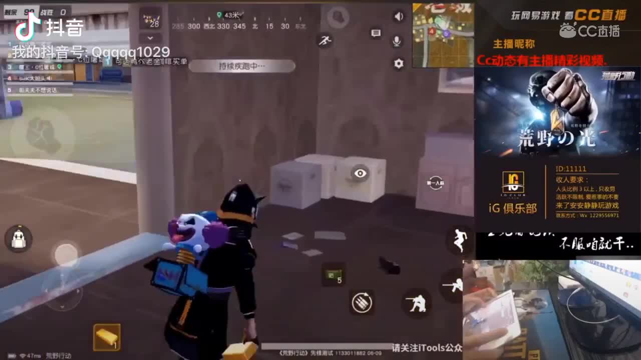 视频封面