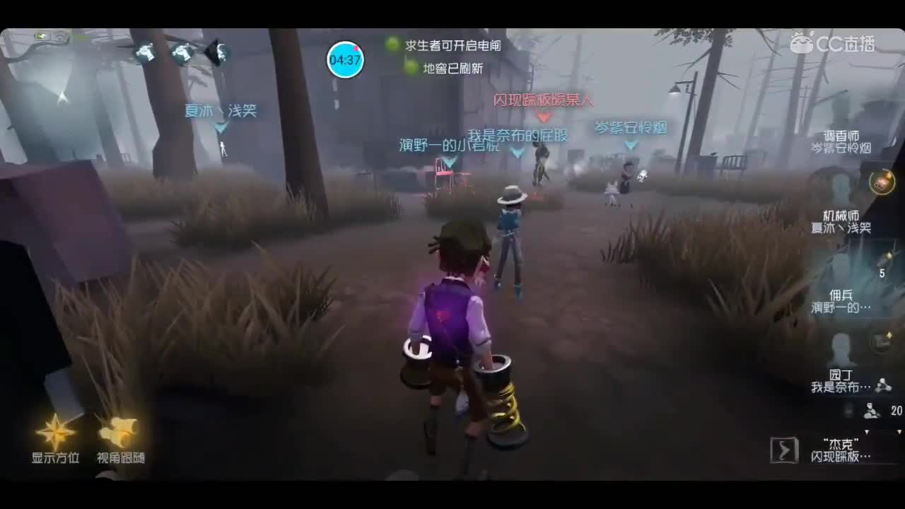 视频封面