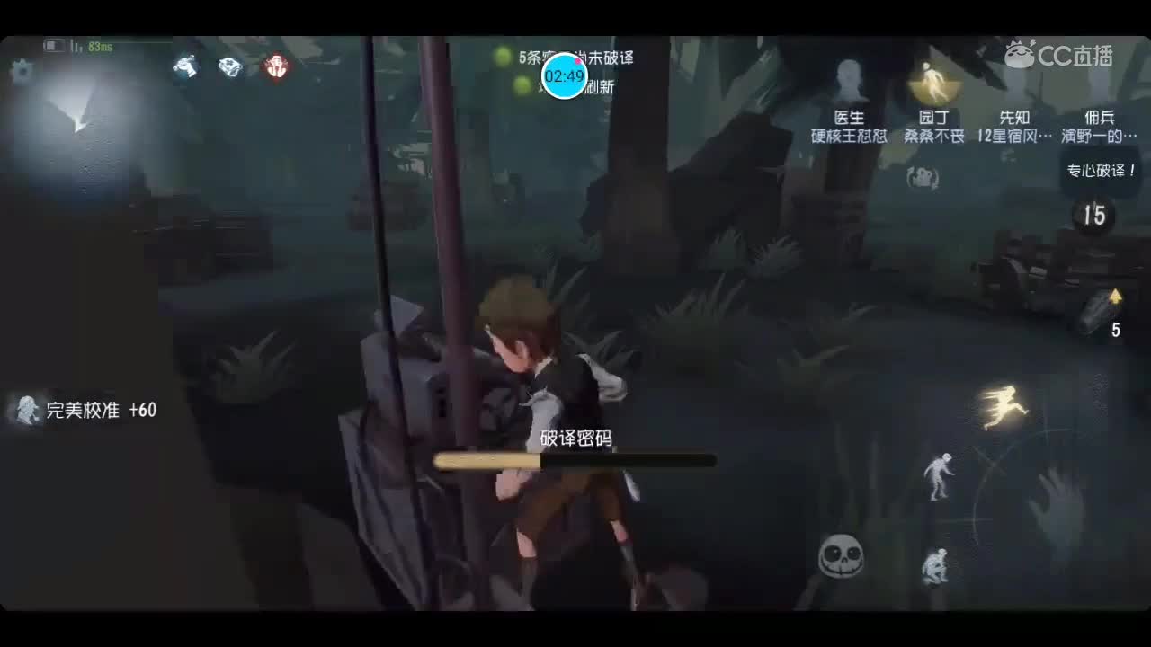 视频封面