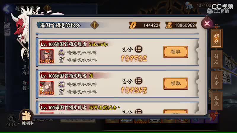 视频封面