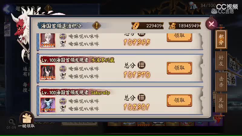 视频封面