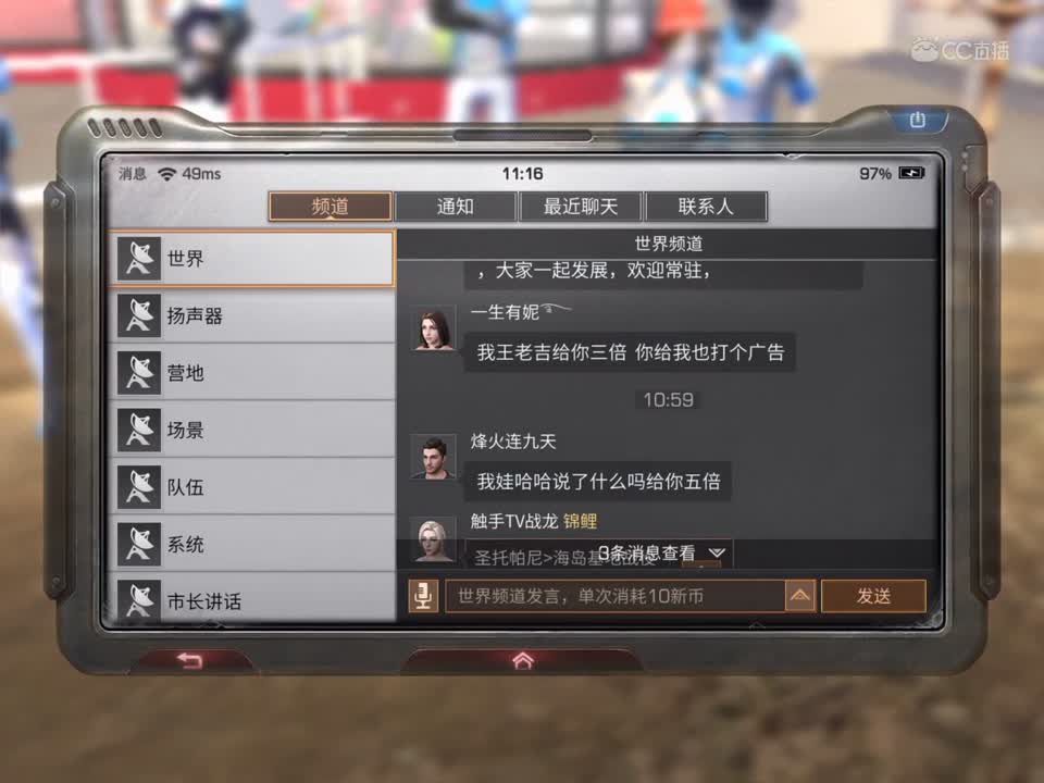 视频封面
