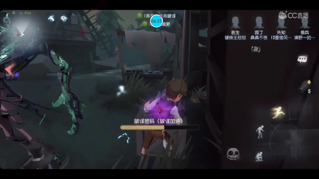 视频封面