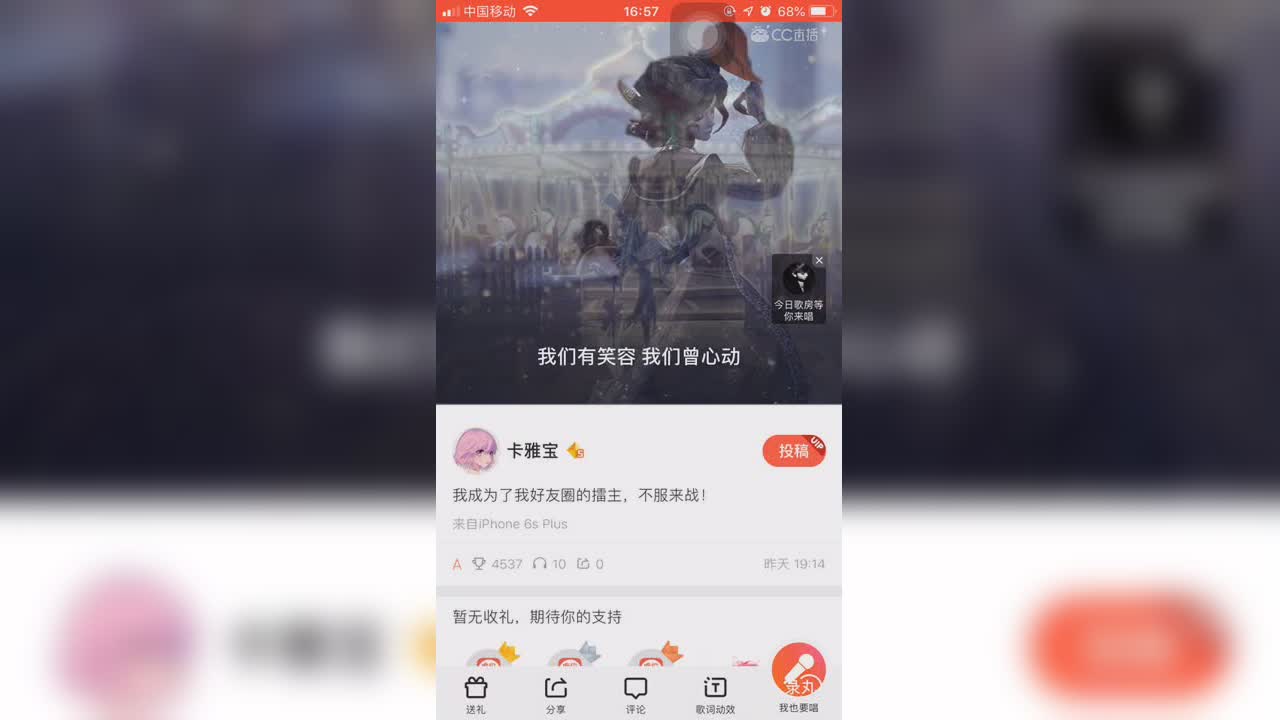 视频封面