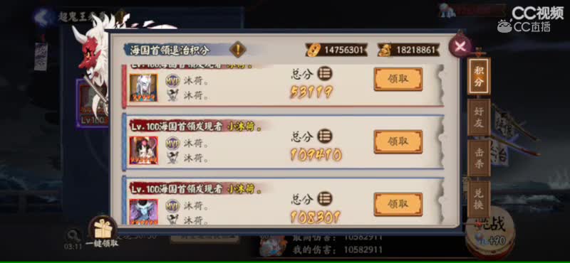 视频封面
