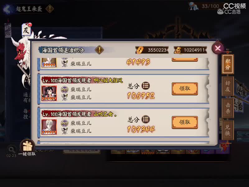 视频封面