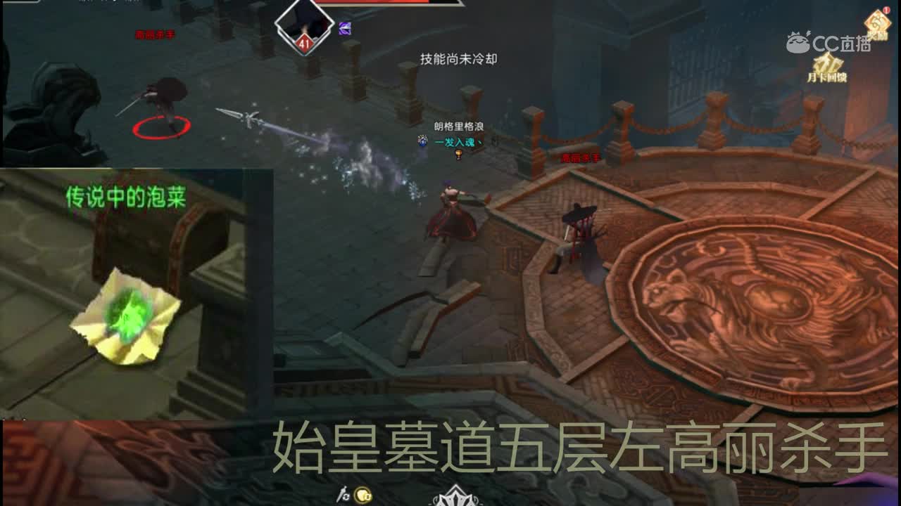 视频封面
