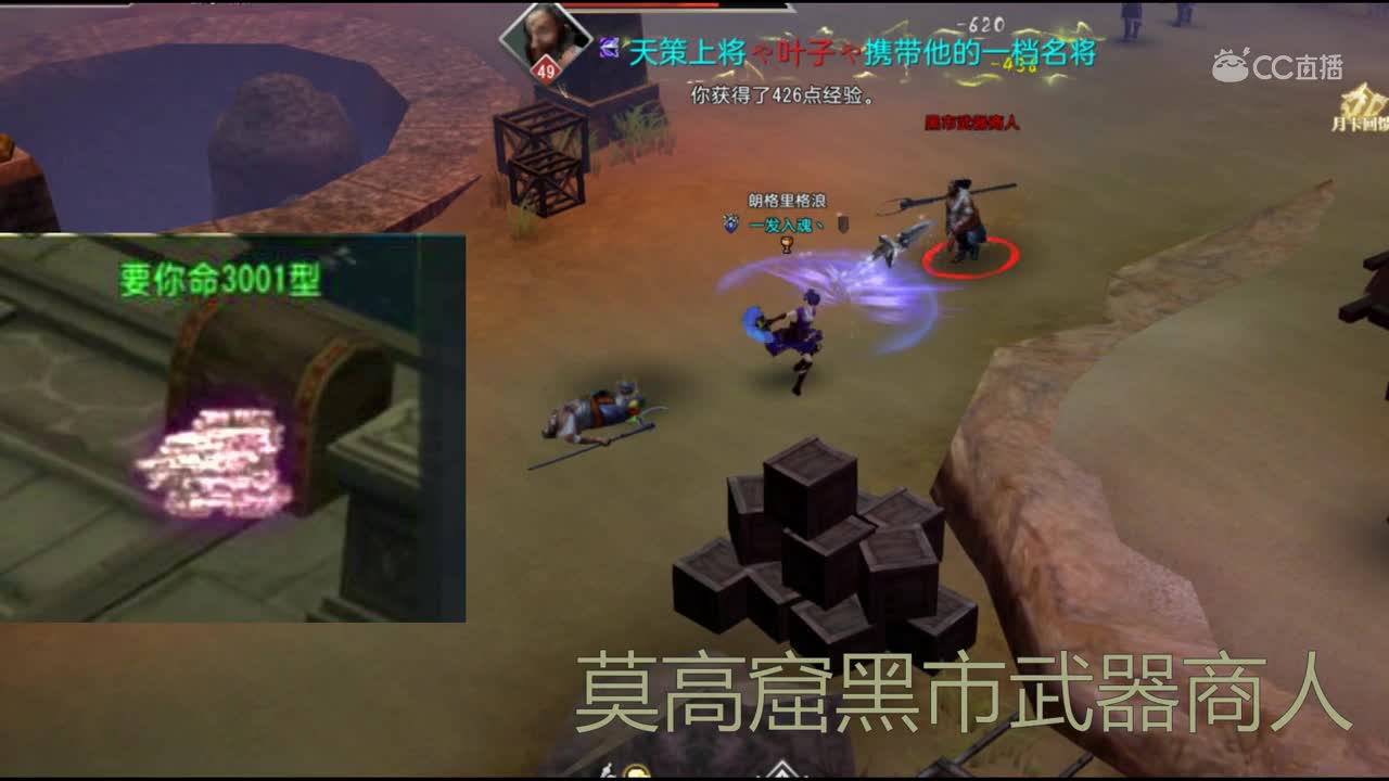 视频封面