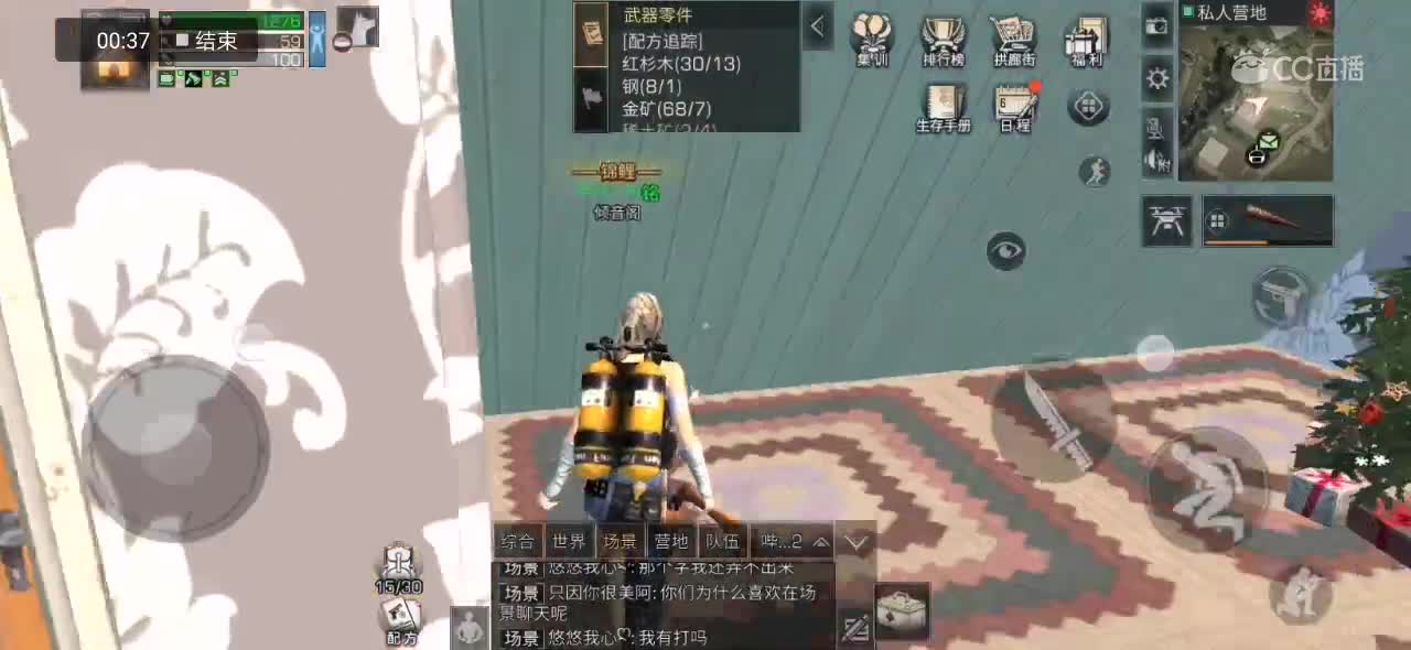 视频封面