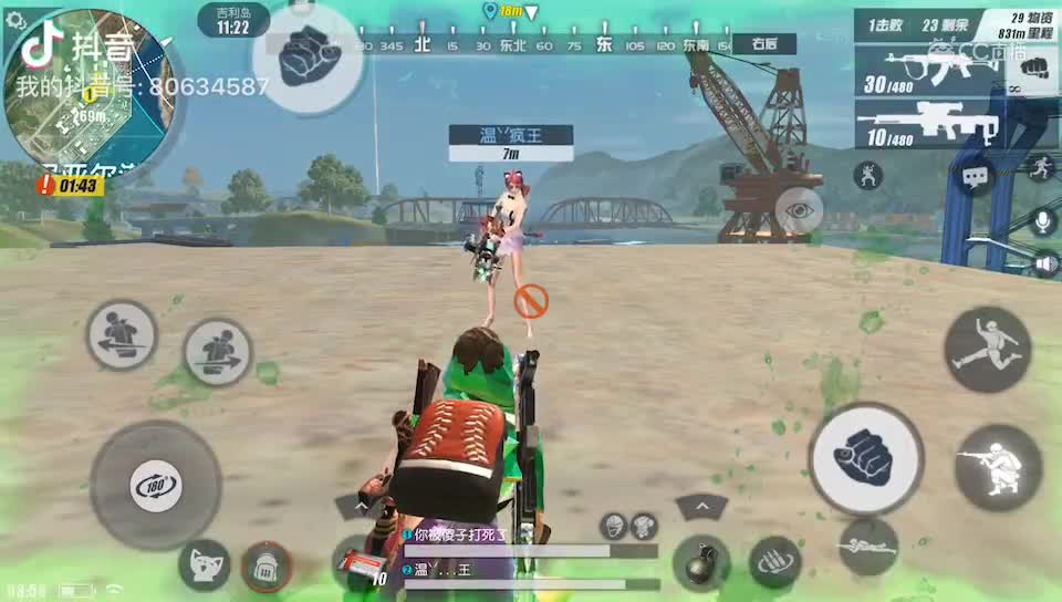 视频封面