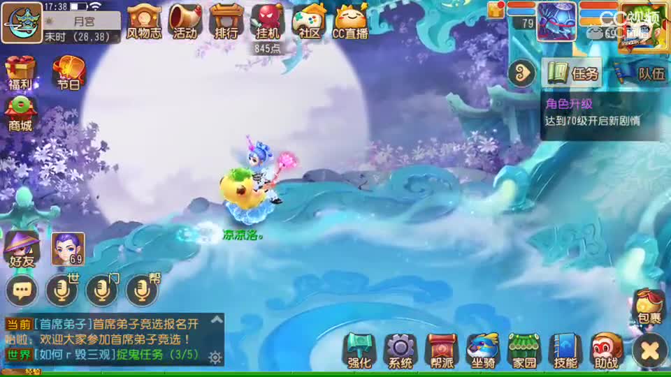视频封面