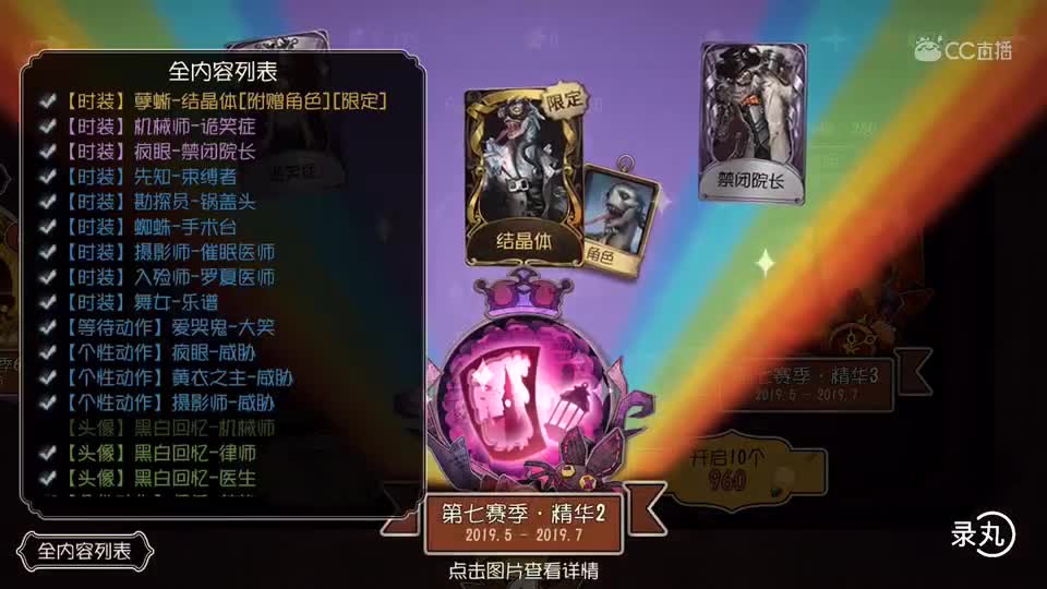视频封面