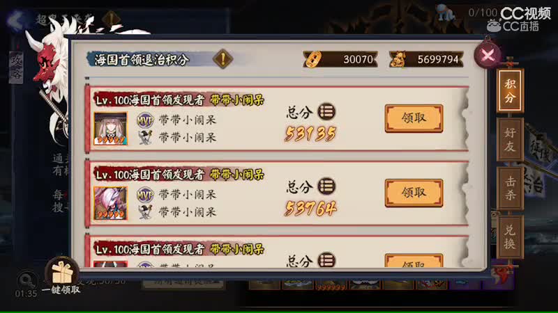 视频封面