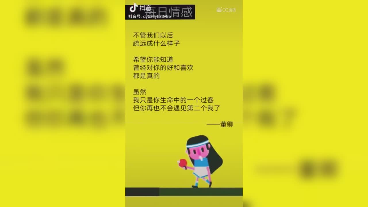 视频封面