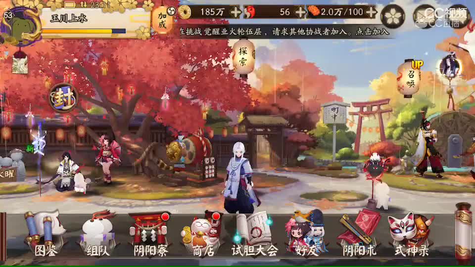 视频封面