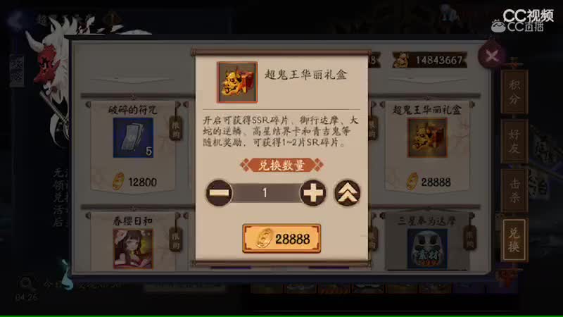 视频封面