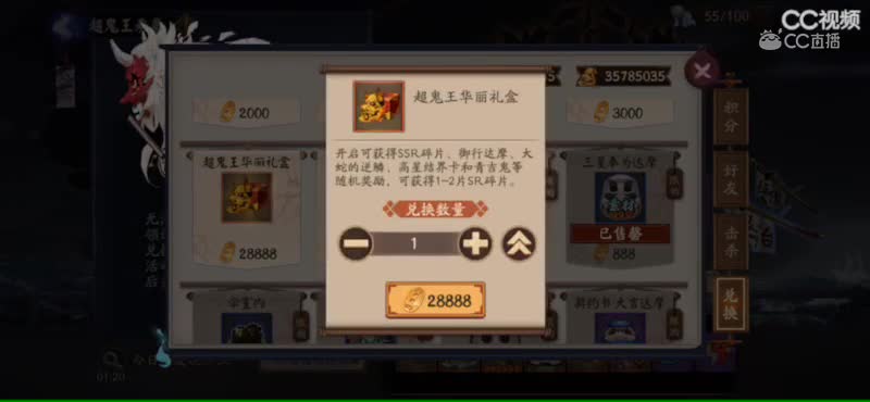 视频封面