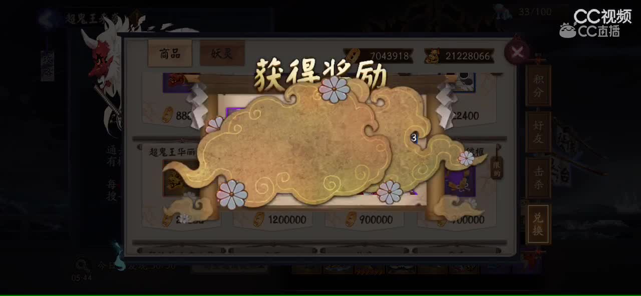 视频封面