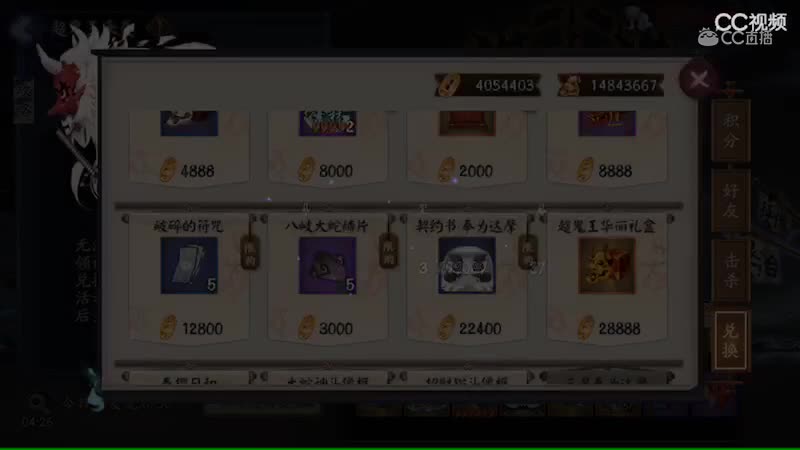 视频封面
