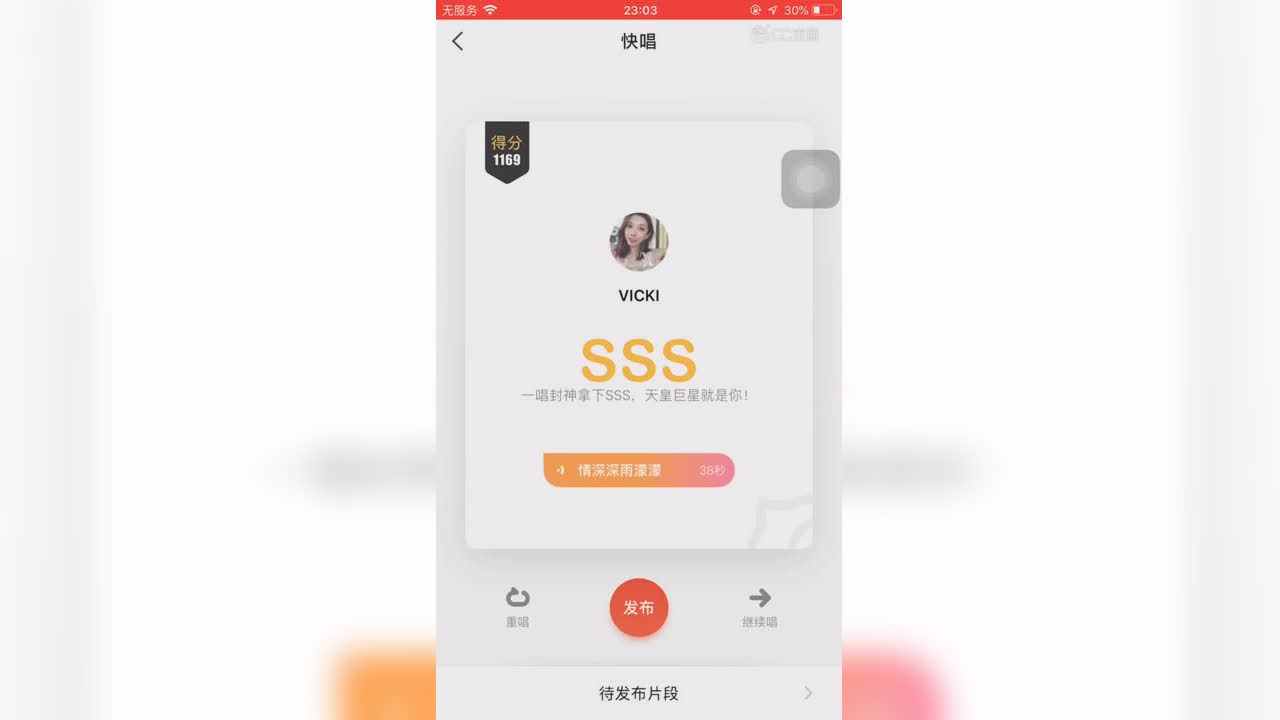 视频封面