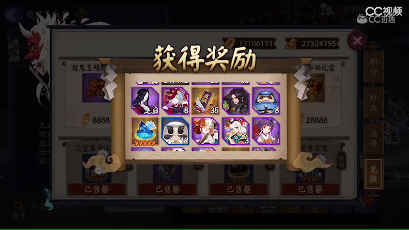 视频封面