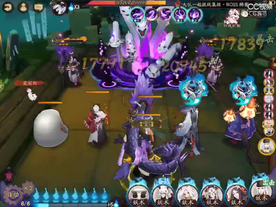 视频封面