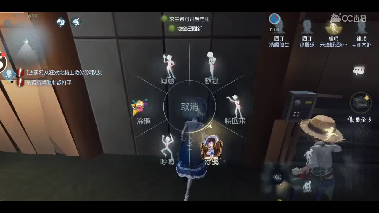 视频封面