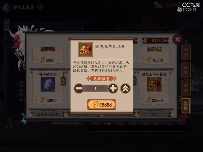 视频封面