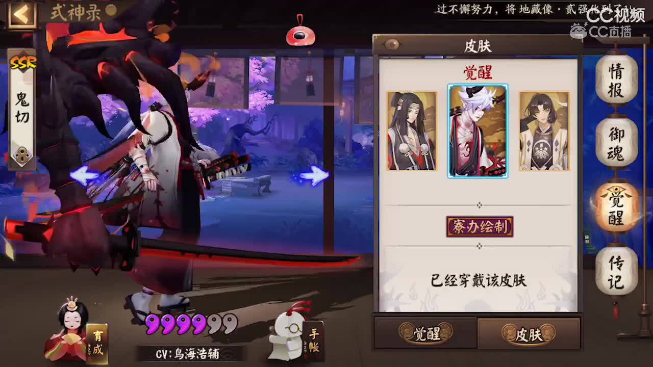 视频封面