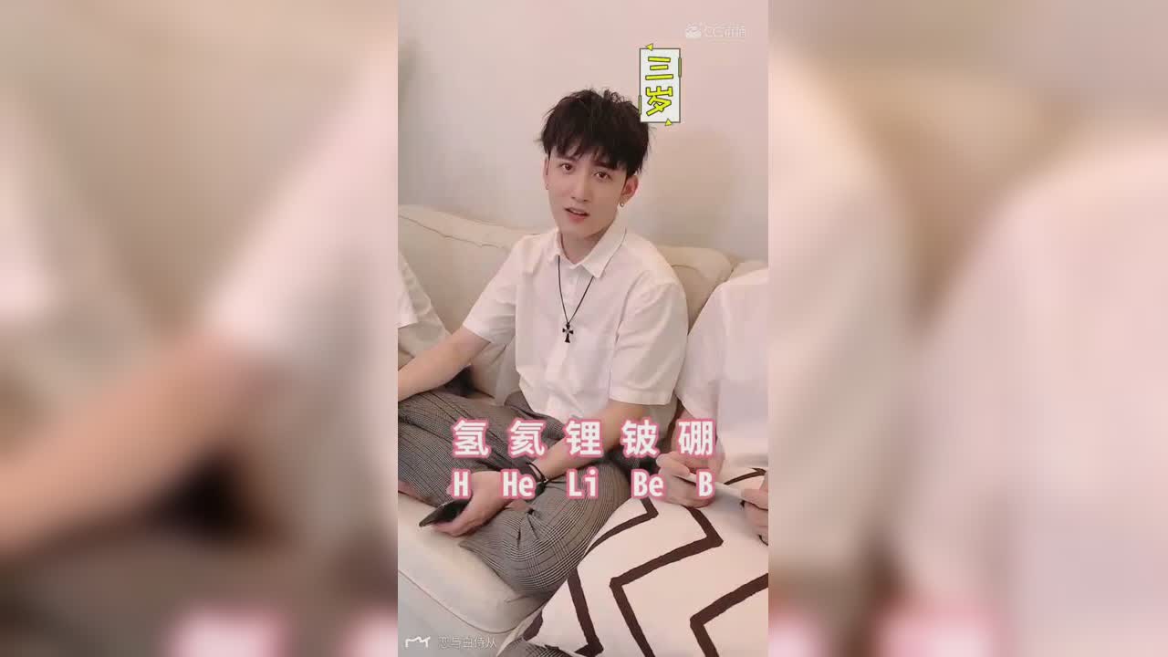 视频封面