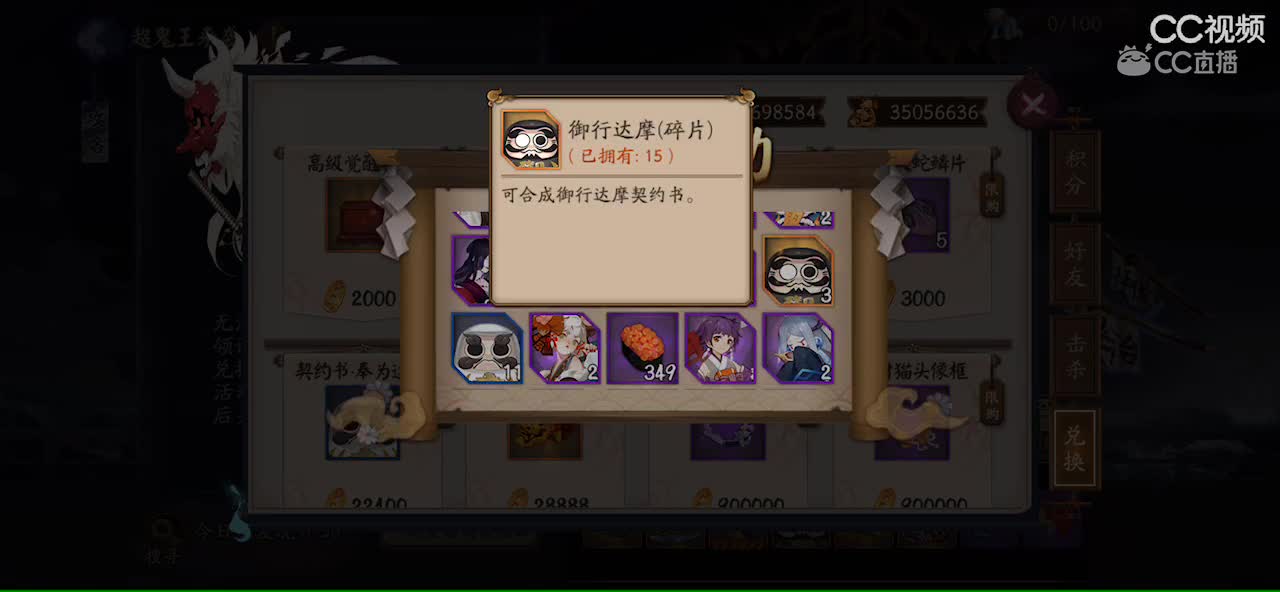 视频封面