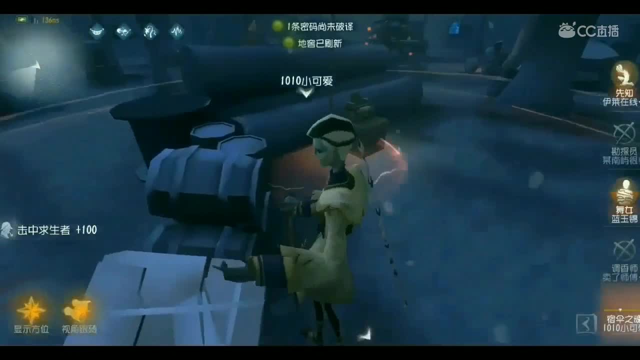 视频封面