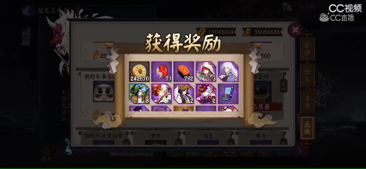 视频封面