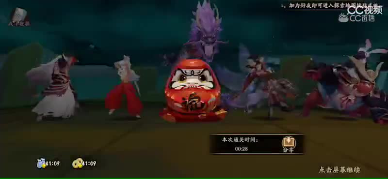 视频封面