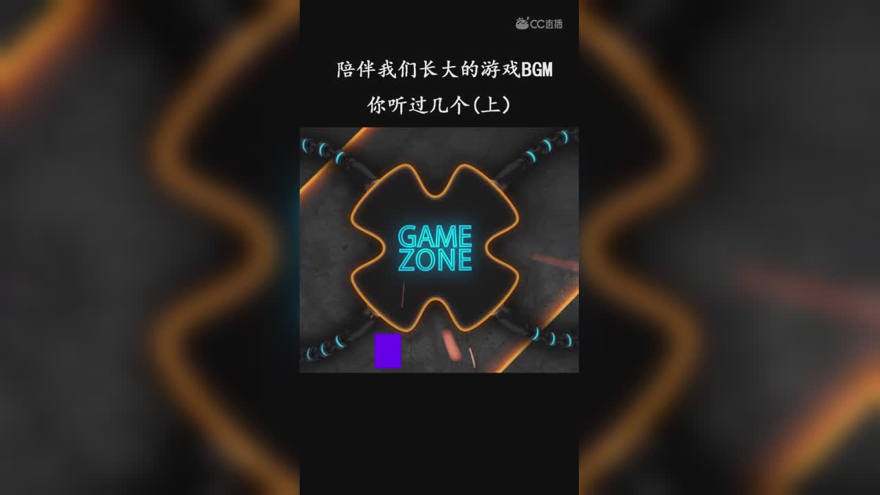 视频封面