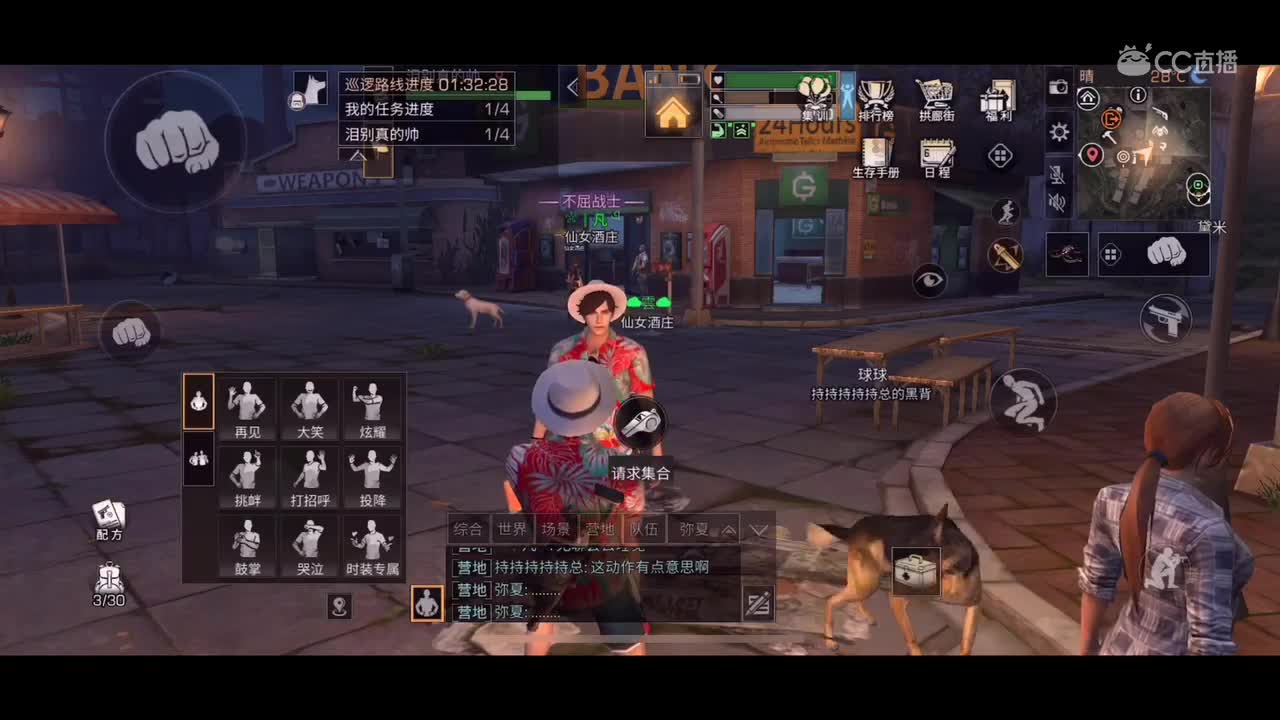 视频封面