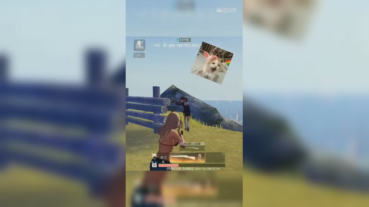 视频封面