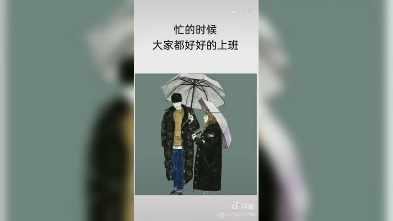 视频封面