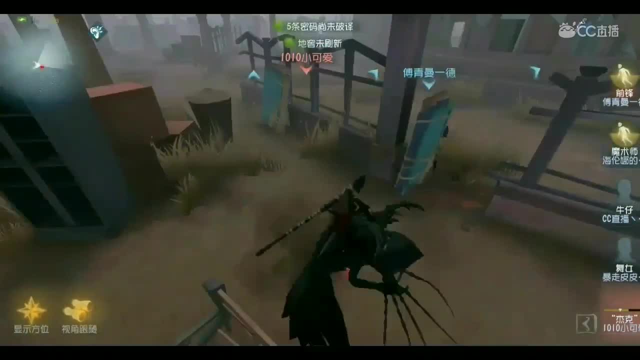 视频封面