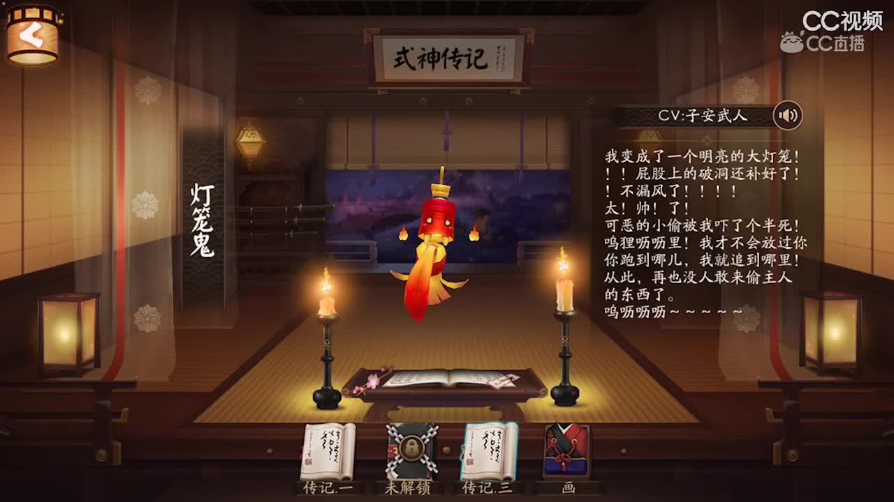 视频封面
