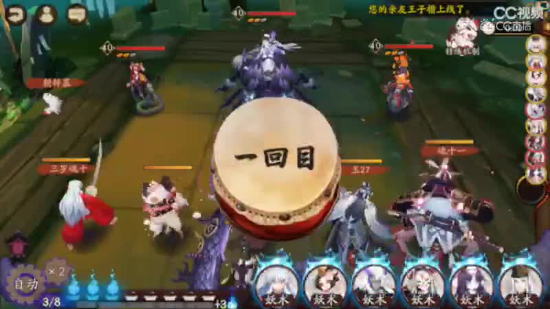 视频封面