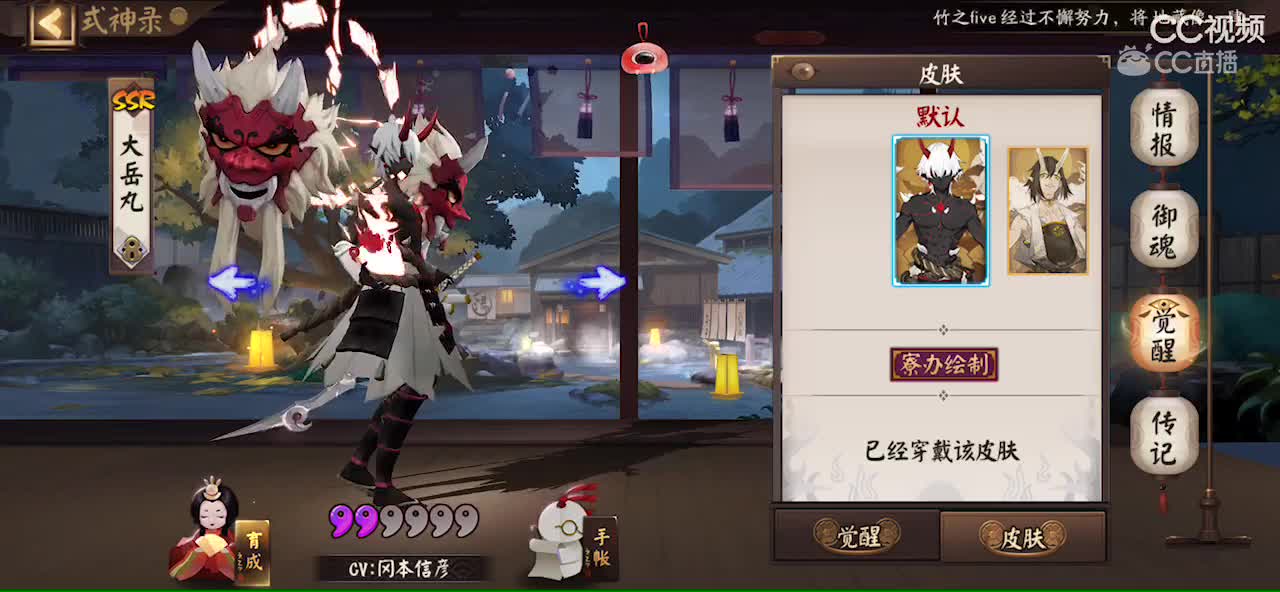 视频封面