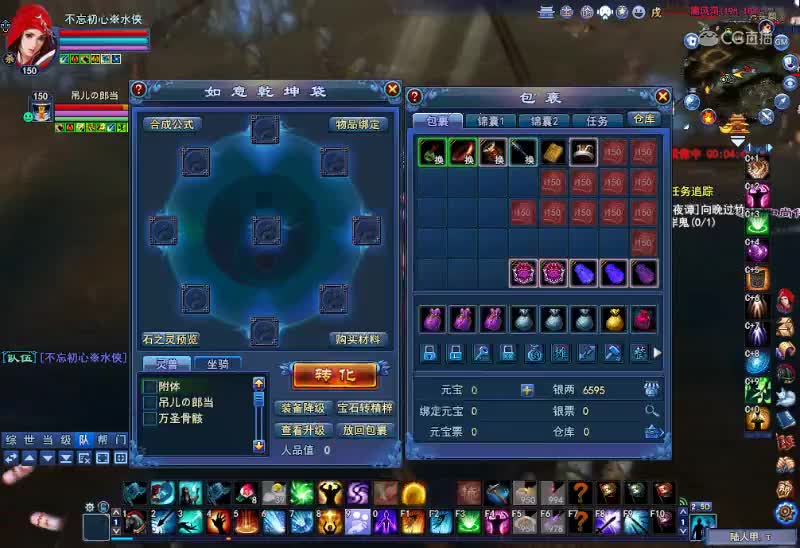 视频封面