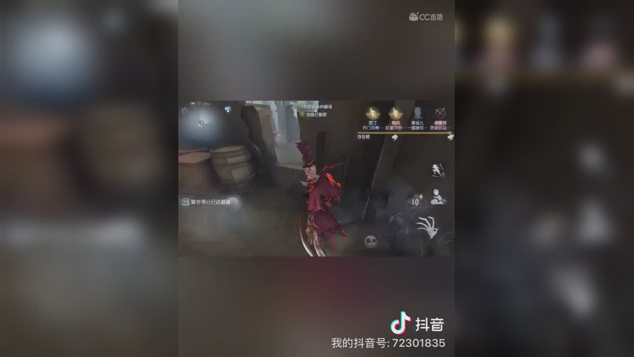 视频封面