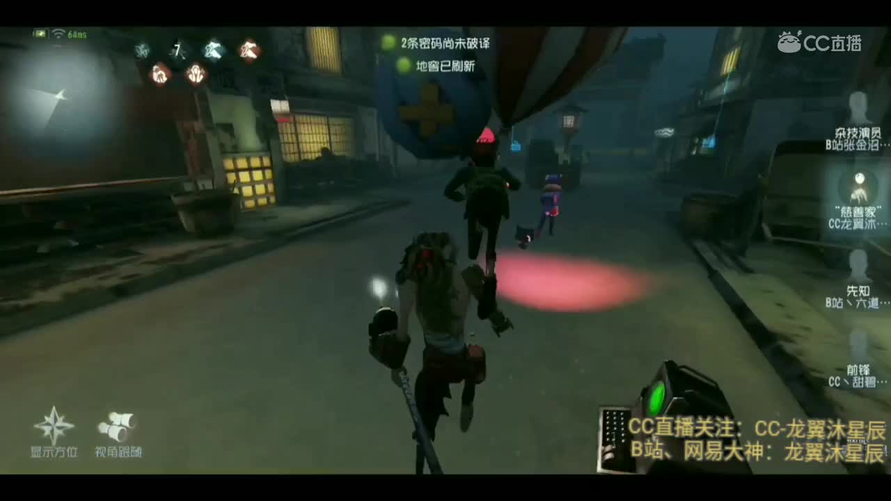 视频封面