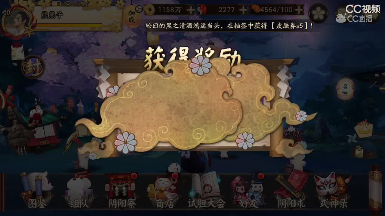 视频封面