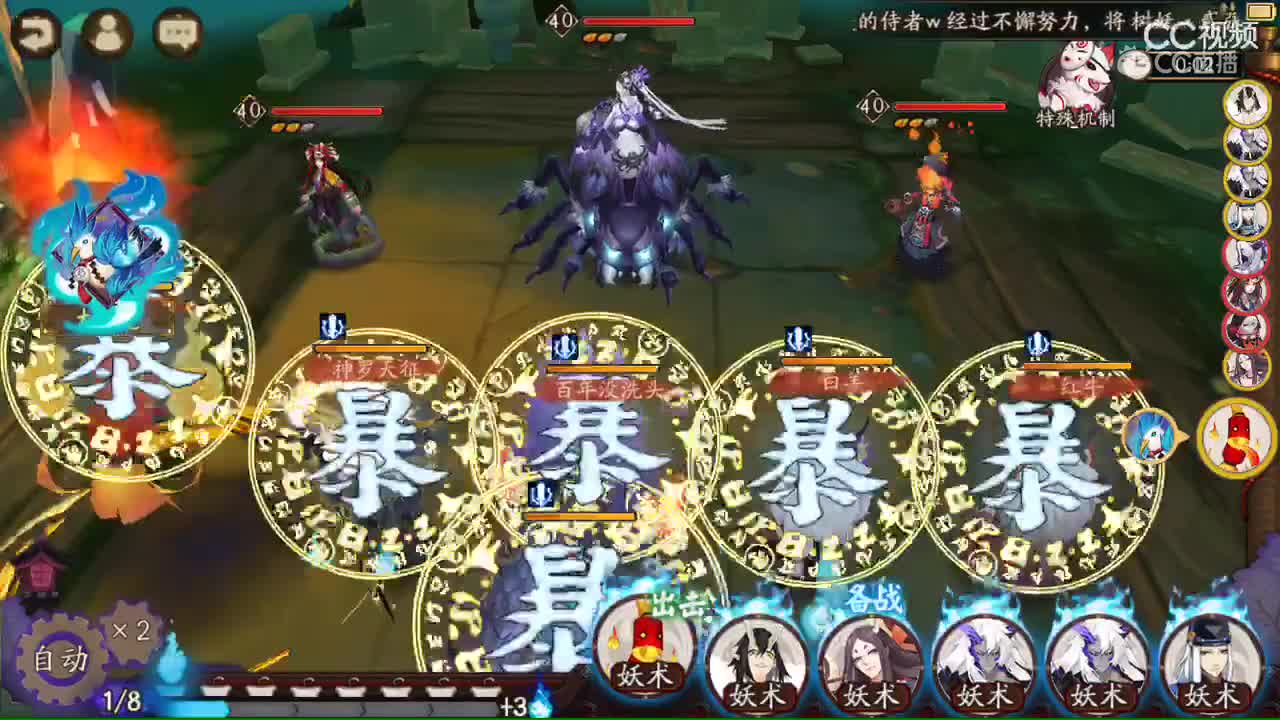 视频封面