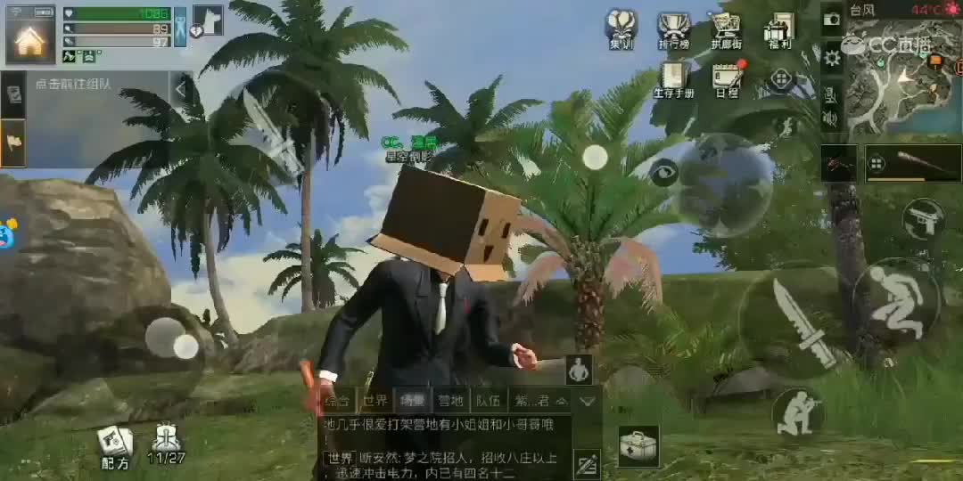视频封面